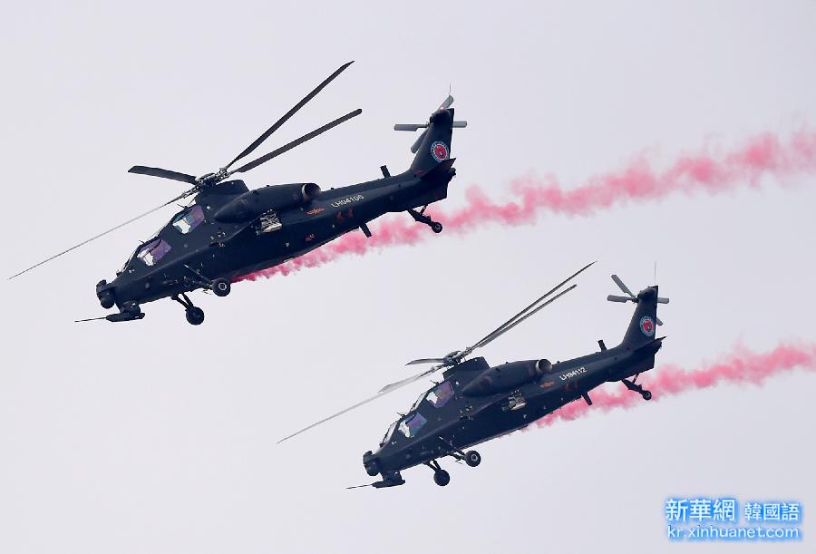 （社会）（3）第三届中国天津国际直升机博览会启幕