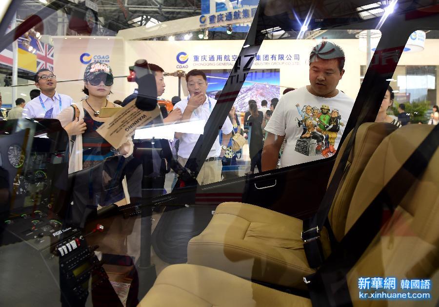 （社会）（5）第三届中国天津国际直升机博览会启幕