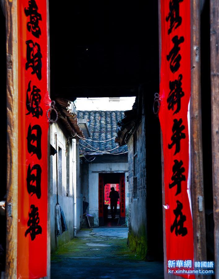 （美丽中国）（6）大别山深处有条老街叫“晓天”