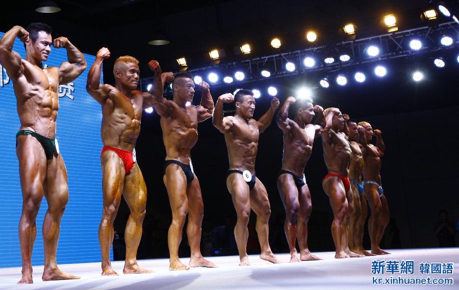 （体育）（1）中国全明星十佳健身俱乐部大奖赛在上海举行