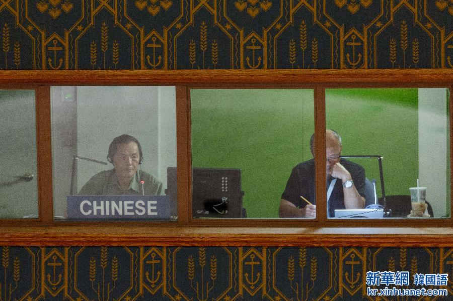 （国际）（6） “联合国70岁了”：寻访联合国里的“中国元素”