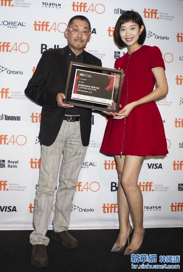 （XHDW）（2）导演何平获多伦多国际电影节“站台”荣誉奖