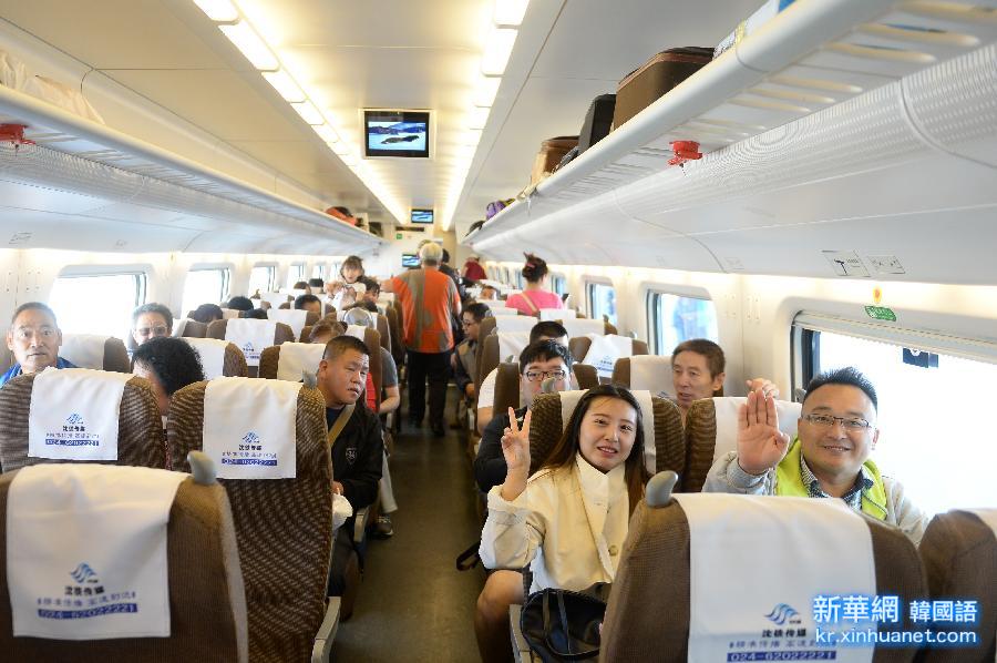 （经济）（2）吉图珲高铁正式开通运营