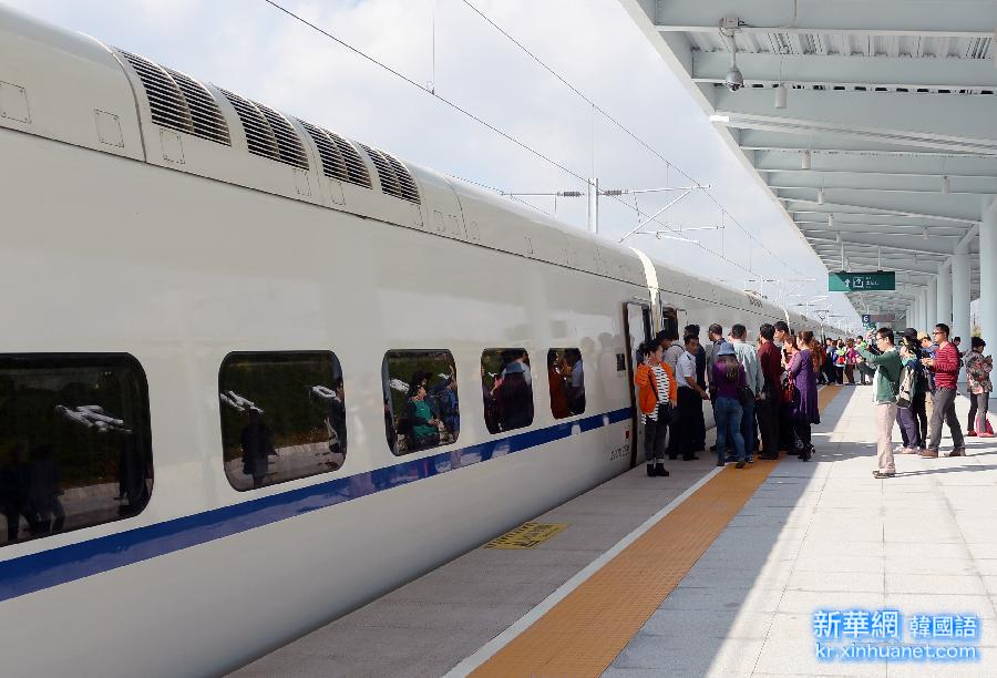 （经济）（3）吉图珲高铁正式开通运营