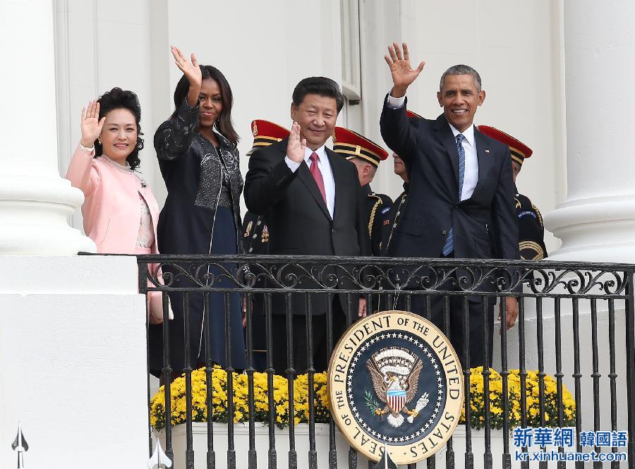 （XHDW）（2）習近平出席美國總統奧巴馬舉行的歡迎儀式