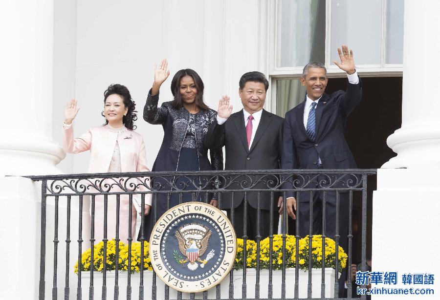 （XHDW）（8）习近平出席美国总统奥巴马举行的欢迎仪式