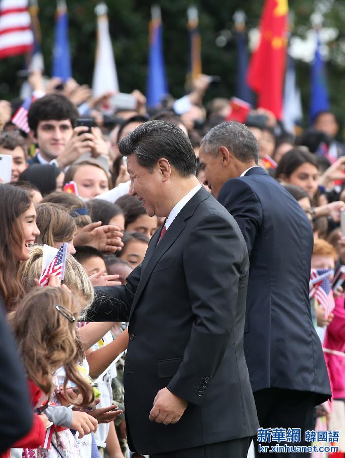 （XHDW）（7）习近平出席美国总统奥巴马举行的欢迎仪式