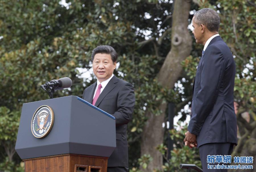 （XHDW）（9）习近平出席美国总统奥巴马举行的欢迎仪式