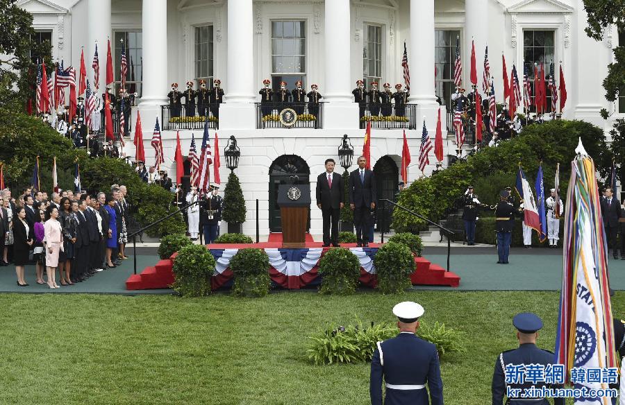 （XHDW）（11）习近平出席美国总统奥巴马举行的欢迎仪式
