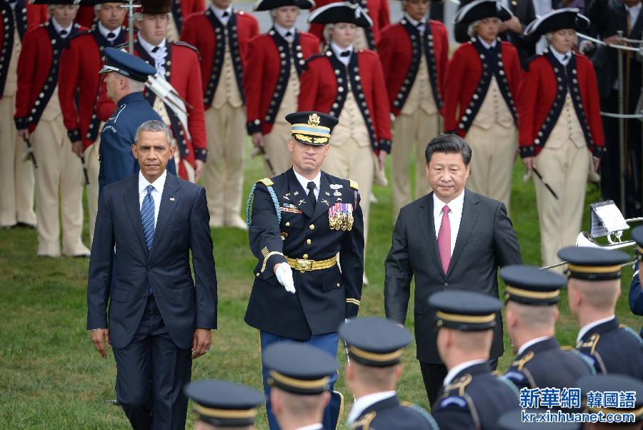 （XHDW）（14）習近平出席美國總統奧巴馬舉行的歡迎儀式