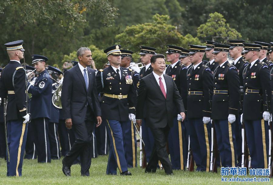 （XHDW）（15）習近平出席美國總統奧巴馬舉行的歡迎儀式