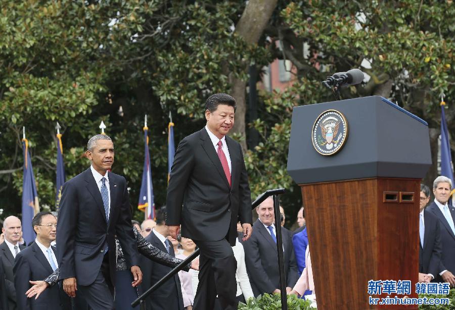 （XHDW）（17）習近平出席美國總統奧巴馬舉行的歡迎儀式