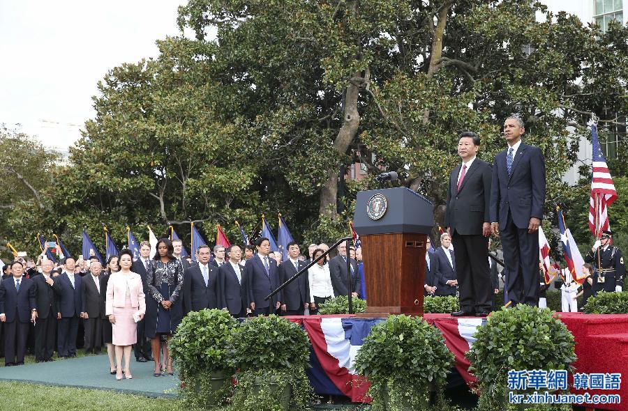 （XHDW）（19）习近平出席美国总统奥巴马举行的欢迎仪式