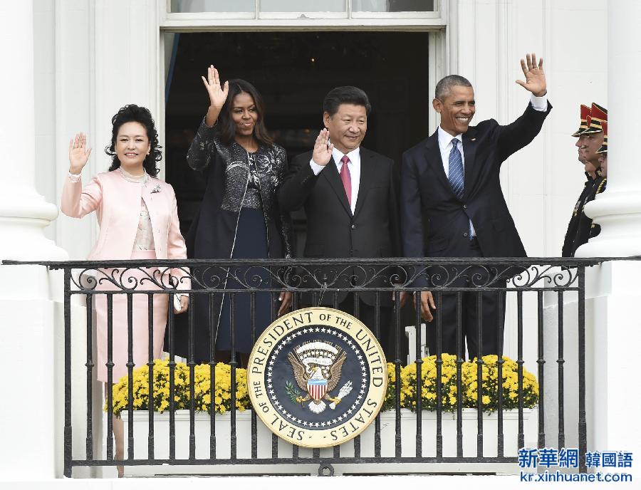 （XHDW）（28）习近平出席美国总统奥巴马举行的欢迎仪式