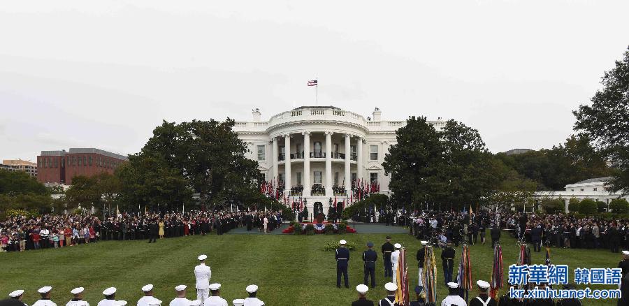 （XHDW）（30）習近平出席美國總統奧巴馬舉行的歡迎儀式