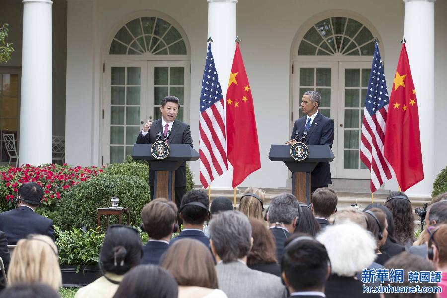 （时政）习近平同美国总统奥巴马共同会见记者