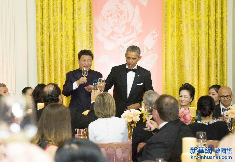 （時政）習近平和彭麗媛出席奧巴馬總統舉行的歡迎宴會