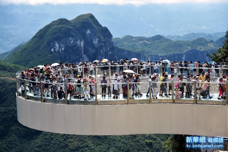 #（服务专线）（5）重庆“云端廊桥”采取多项措施应对“十一”高峰