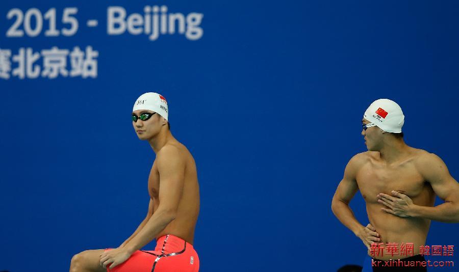 （体育）（4）游泳——世界杯（北京站）：宁泽涛获男子50米蝶泳季军