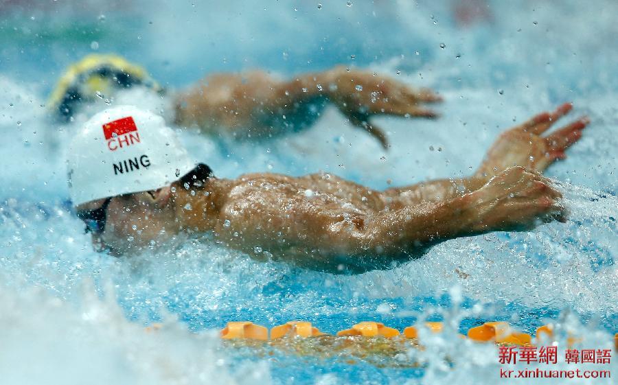 （体育）（5）游泳——世界杯（北京站）：宁泽涛获男子50米蝶泳季军