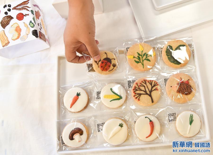 （文化）（3）創意市集亮相北京胡同菜市場