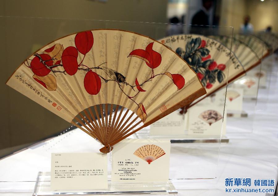 （XHDW）（2）香港苏富比2015年秋拍呈献逾3900件珍品