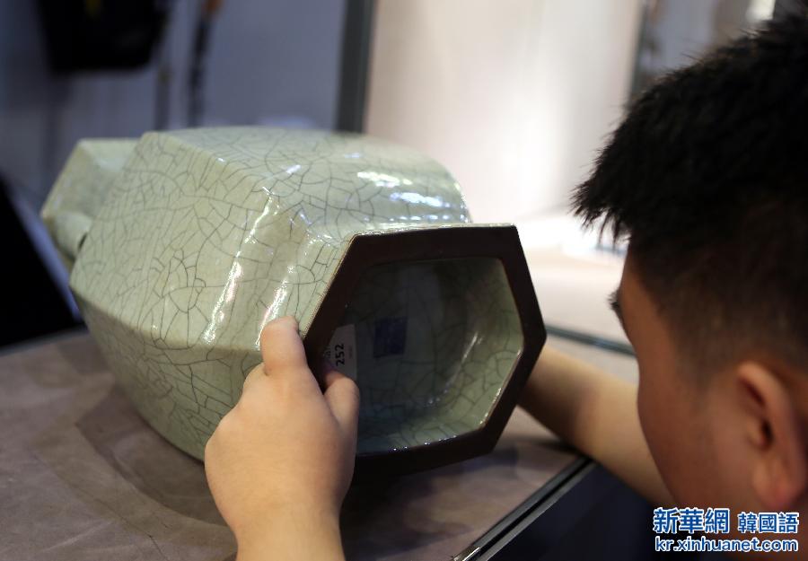 （XHDW）（5）香港苏富比2015年秋拍呈献逾3900件珍品