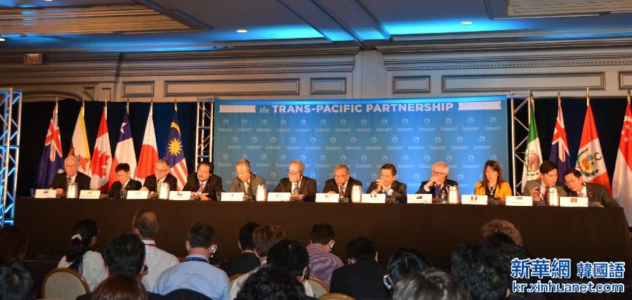 （国际）（2）TPP谈判结束　协定获批尚需时日 