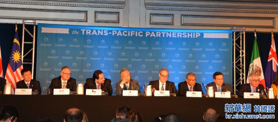 （锐视角）（3）TPP谈判结束　协定获批尚需时日 