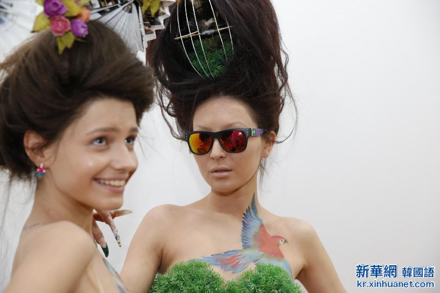 （国际）（3）吉尔吉斯斯坦2015国际美妆博览会