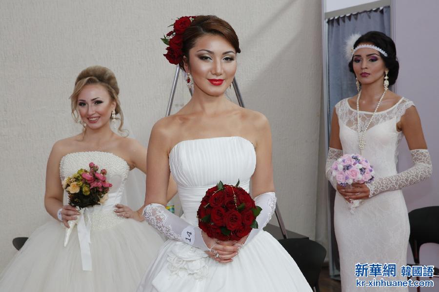 （国际）（4）吉尔吉斯斯坦2015国际美妆博览会