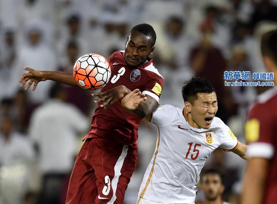 （体育）（1）足球——世预赛：中国不敌卡塔尔