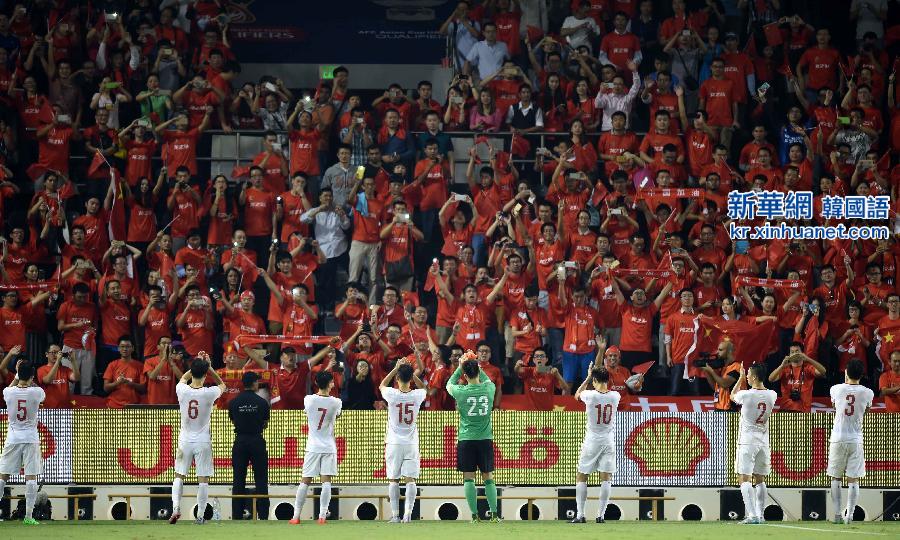 （体育）（19）足球——世预赛：中国不敌卡塔尔