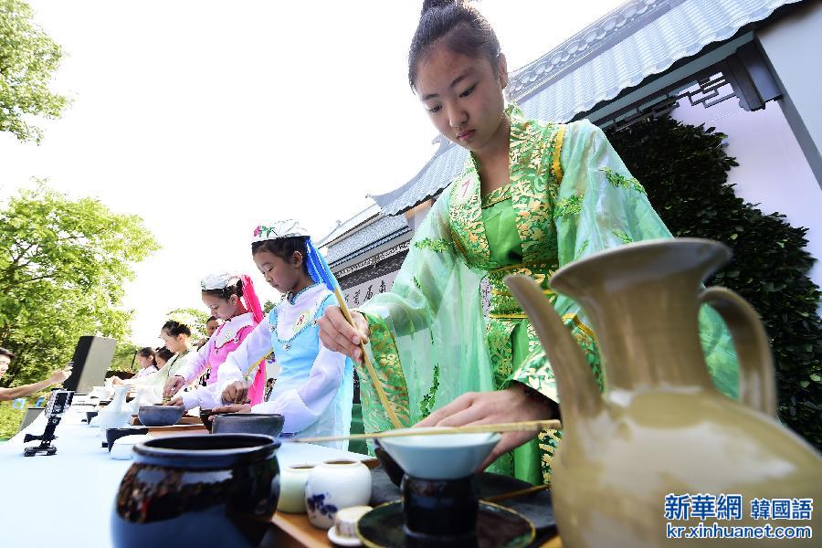#（文化）（1）杭州举办南宋斗茶会
