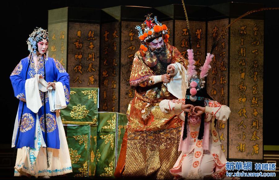 （文化）（1）第六届中国昆剧艺术节在苏州举办