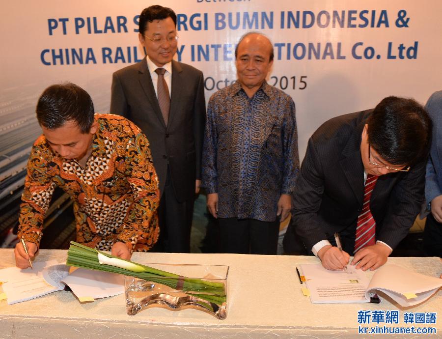 （国际）（1）中国企业赢得印尼雅万高铁项目 