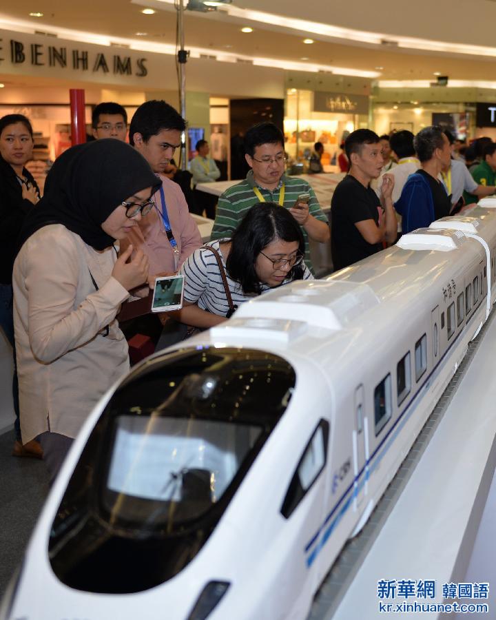（国际）（5）中国企业赢得印尼雅万高铁项目