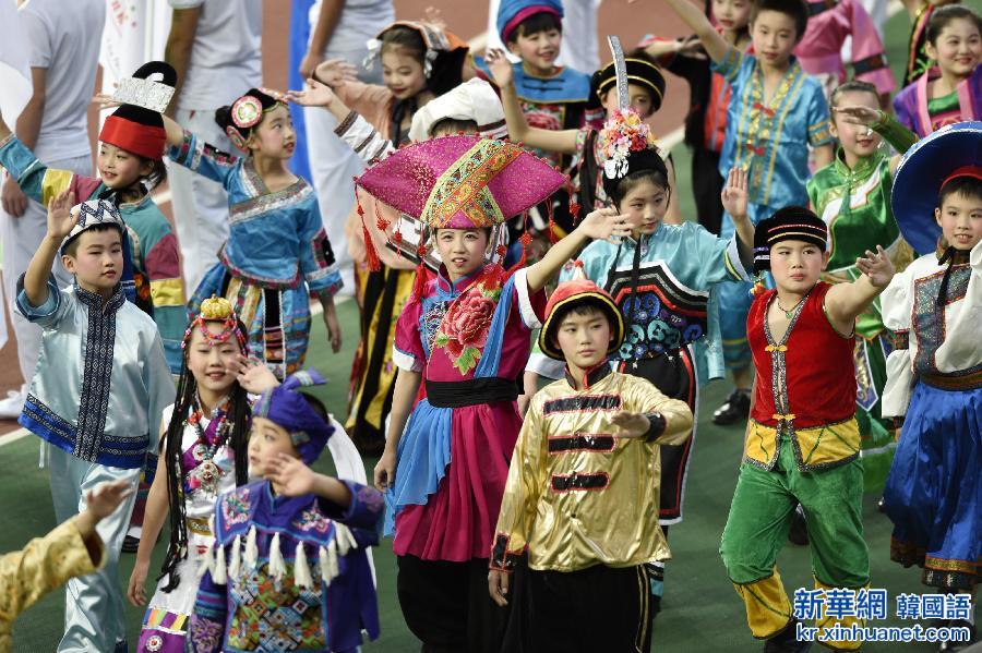 （青运会）（25）第一届全国青年运动会在福州开幕