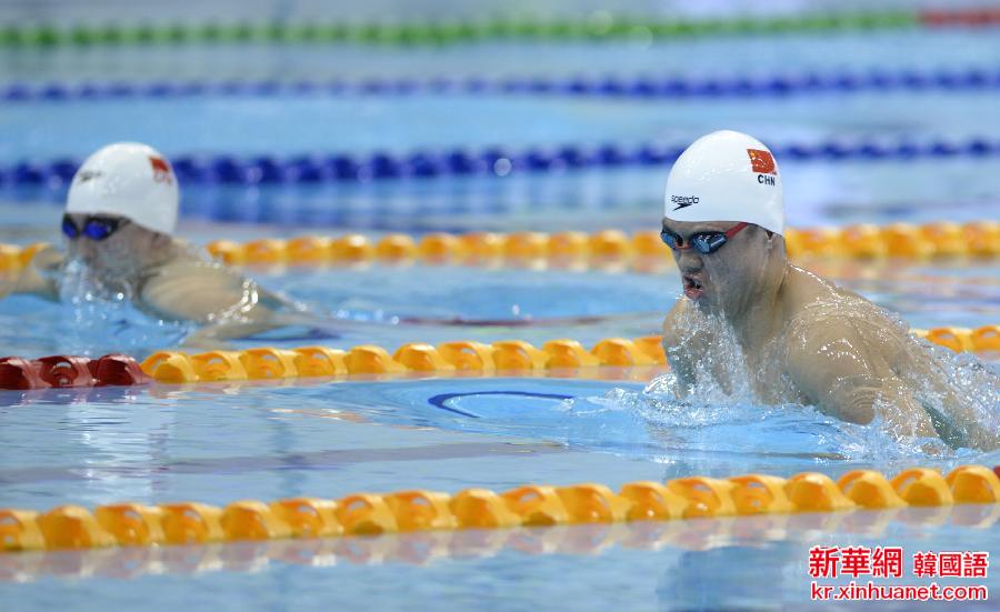 （青运会）（4）第一届全国青年运动会游泳项目开赛