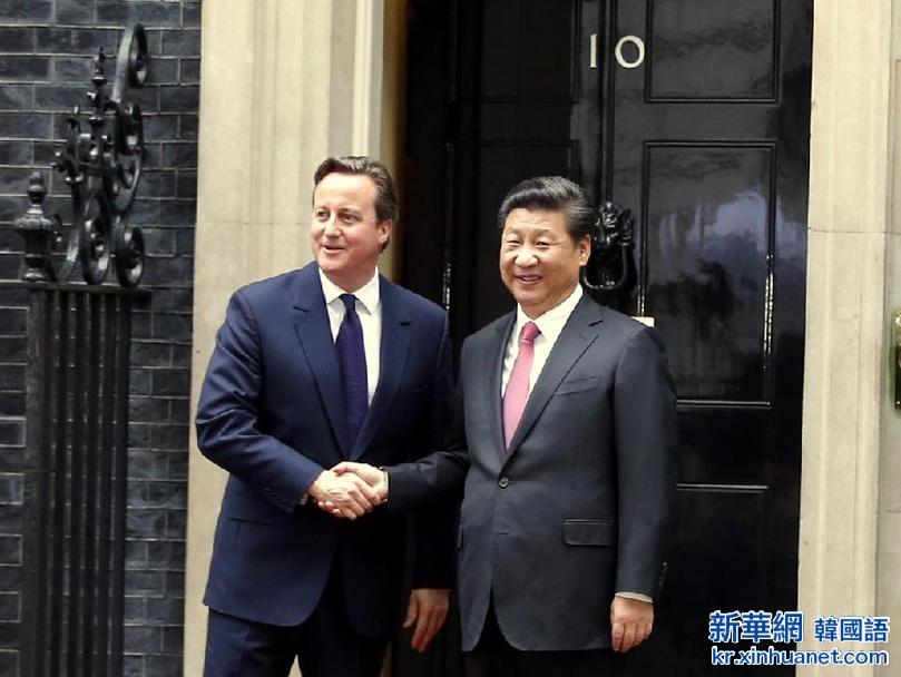 （时政）（3）习近平同英国首相卡梅伦举行会谈