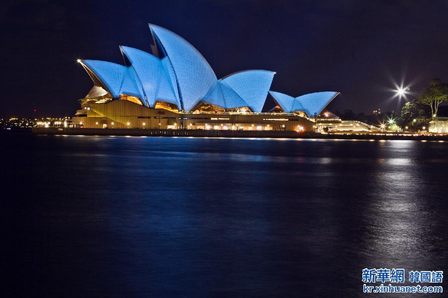 （国际）（2）悉尼歌剧院披蓝纪念联合国成立70周年