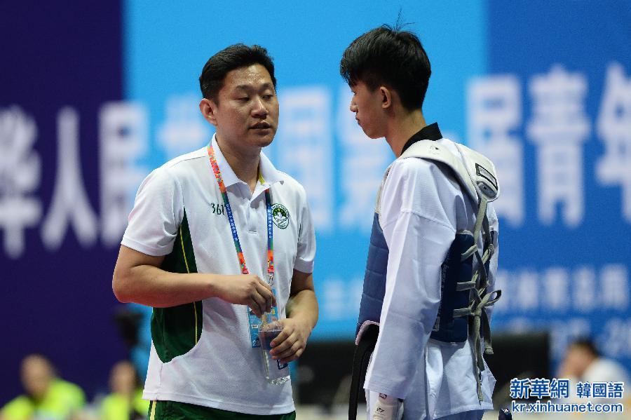 （青运会）（1）跆拳道——操流利普通话执教的韩籍教练金俊雨