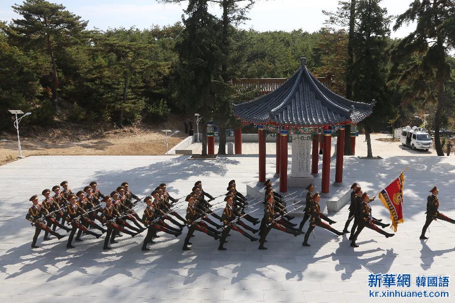 （国际）（1）朝鲜隆重纪念中国人民志愿军赴朝作战65周年