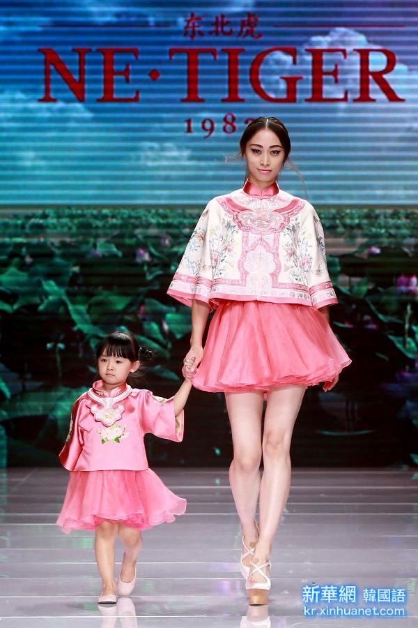 （晚报）（14）中国国际时装周（2016春夏系列）在北京开幕