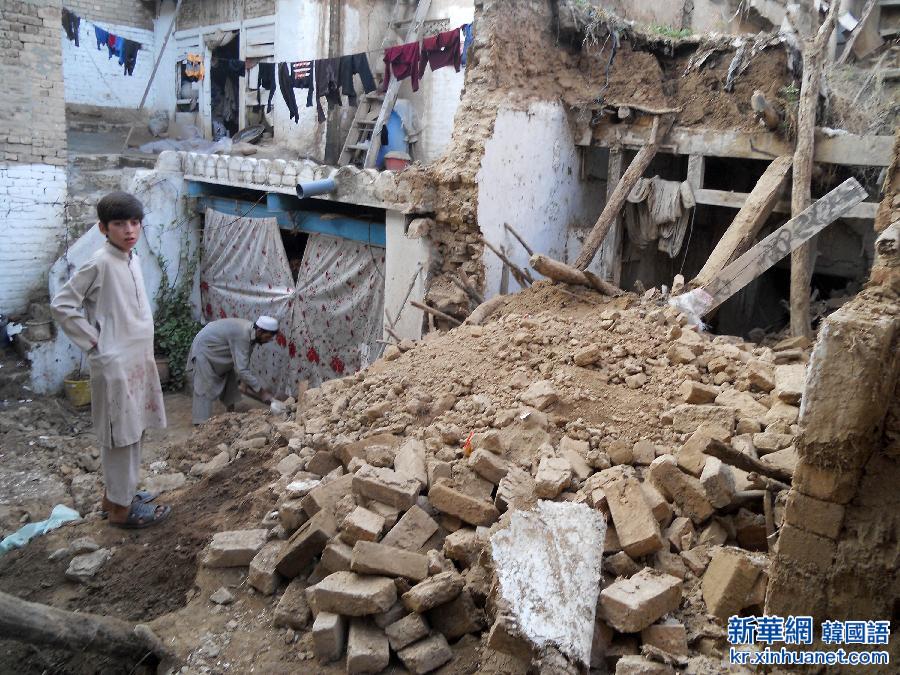 （国际）（2）强烈地震造成巴基斯坦220人死亡 