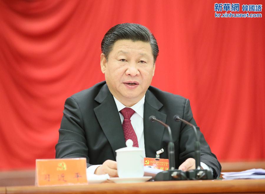 （时政）（2）中国共产党第十八届中央委员会第五次全体会议在京举行