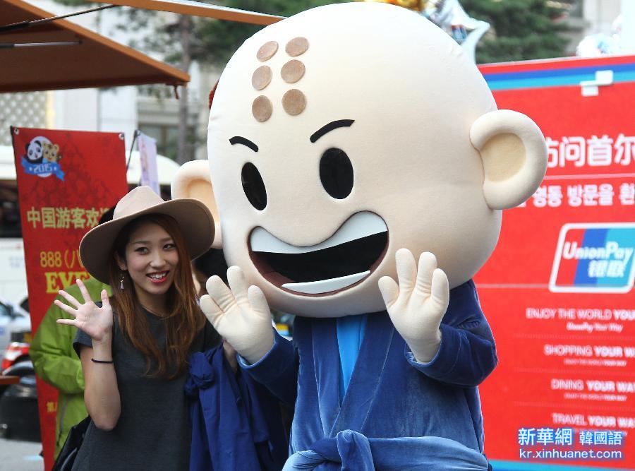 （国际·出访配合）（4）中国游客成韩国旅游业新增长点