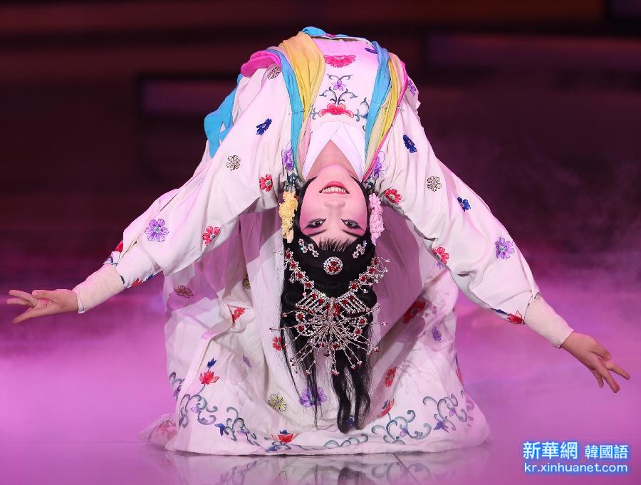 （晚报）（3）第五届国际戏剧“学院奖”颁奖典礼在北京举行
