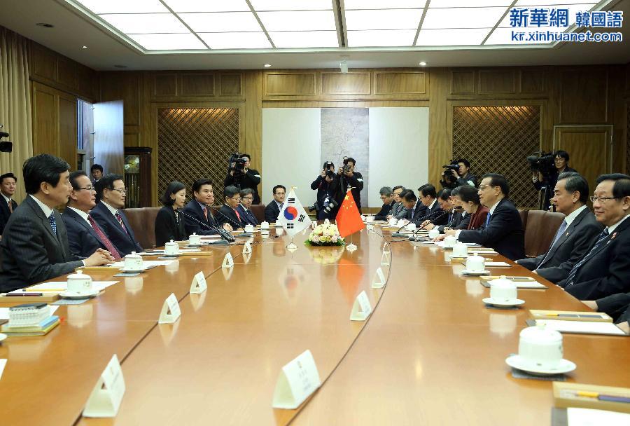 （XHDW）（3）李克强会见韩国国会议长郑义和
