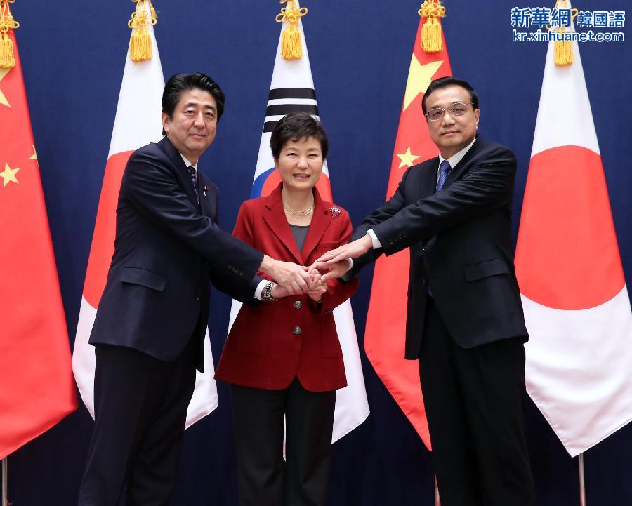 （XHDW）（3）李克强出席第六次中日韩领导人会议